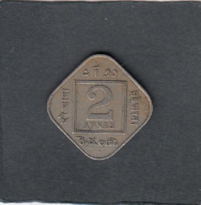 Beschrijving: 2 Annas GEORGE V